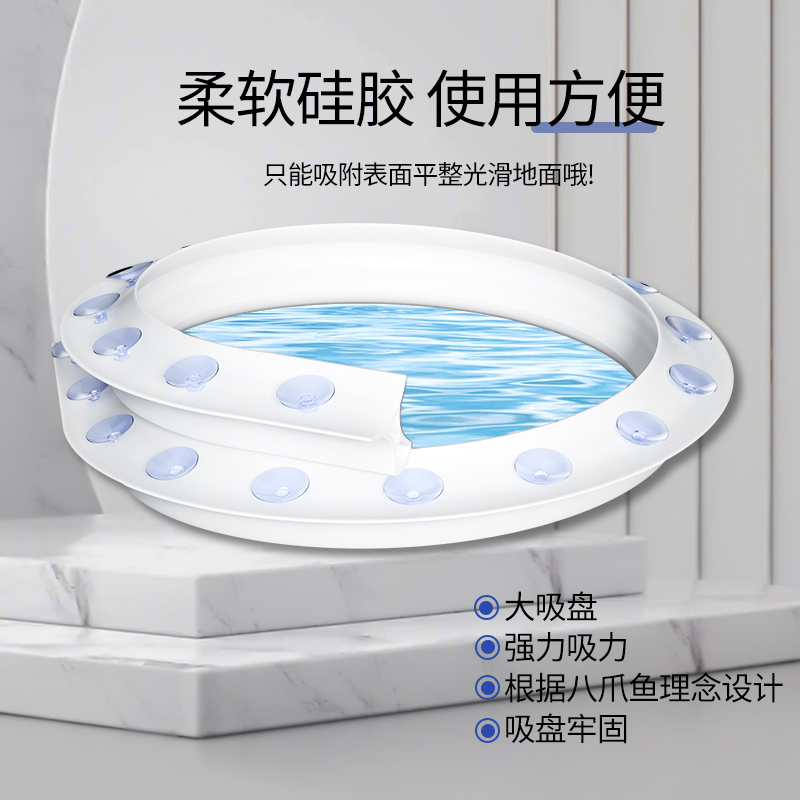 浴室吸盘挡水条可移动淋浴房卫生间可弯曲防水条阻隔水神器免胶水 - 图0