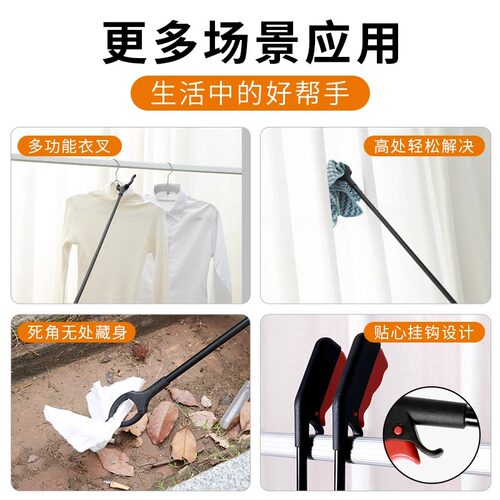 垃圾夹拾物器环卫工人用夹子钳子家用加长柄孕妇不弯腰捡垃圾工具 - 图2