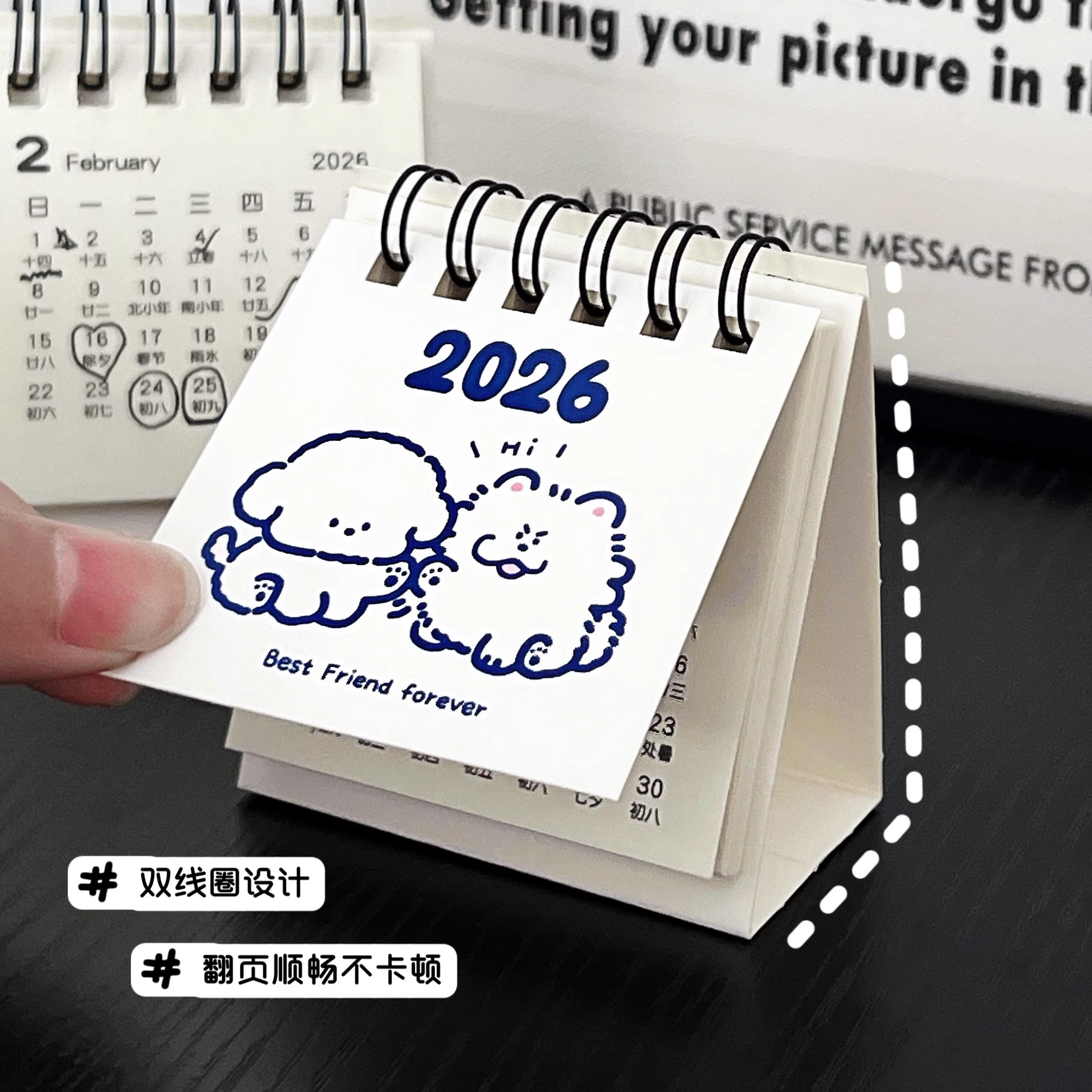 日历2026年新款台历办公桌面小摆件高颜值月历可爱考试倒计时打卡记事本创意迷你小太历纸质翻页线条小狗日历 - 图1