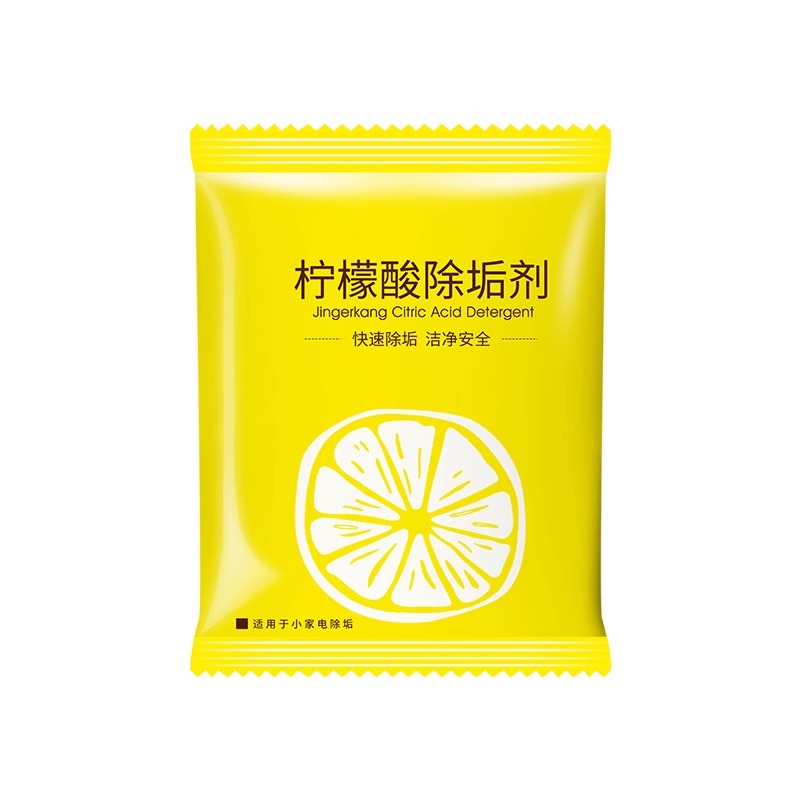 食品级柠檬酸除垢剂婴儿电水壶除水垢清除茶垢清洁热水壶去水垢 - 图3