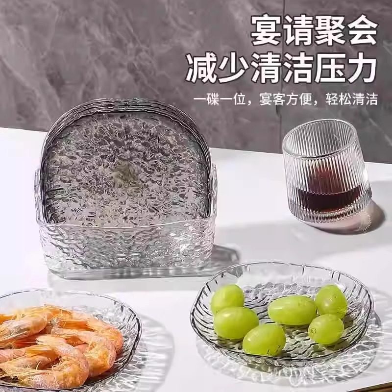 轻奢简约冰川纹家用吐骨碟餐桌垃圾盘网红透明桌面吐骨碟小盘子套,淘宝优惠券,粉丝福利购,淘宝优惠卷