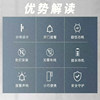 Household door and window door magnetic alarm anti-theft sensor alarm