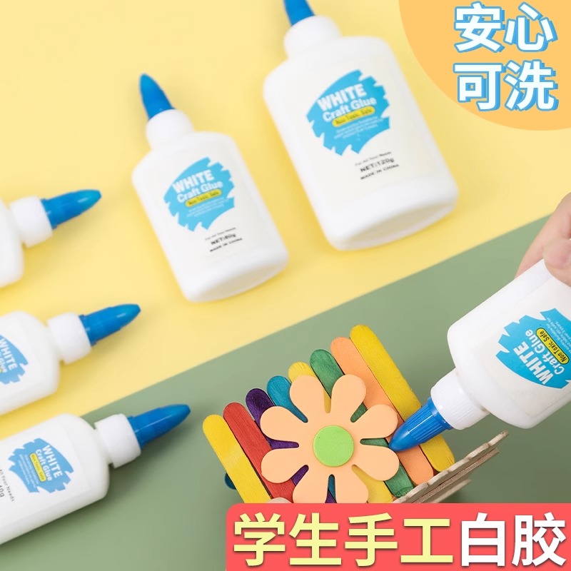 白乳胶儿童手工白胶木工胶可水洗学生创意制作DIY专用强力粘木板 - 图1