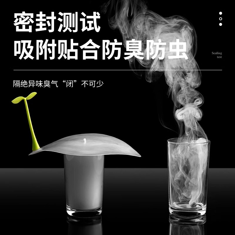 豆芽地漏防臭器防虫封口盖硅胶垫片下水道堵口反味卫生间厨房水槽 - 图0