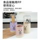 New kitchen storage countertop spoon tableware tube