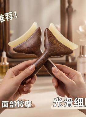 【限购一单】羊角小推子按摩梳子