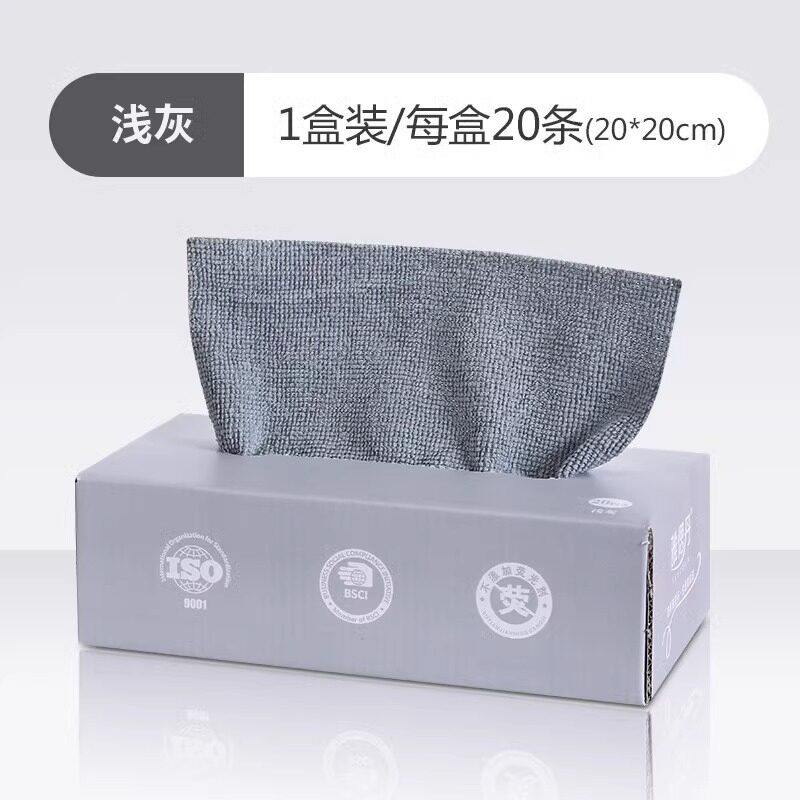 懒人抹布厨房一次性可水洗干湿两用加厚去油清洁纸巾不沾油洗碗布,淘宝优惠券,粉丝福利购,淘宝优惠卷