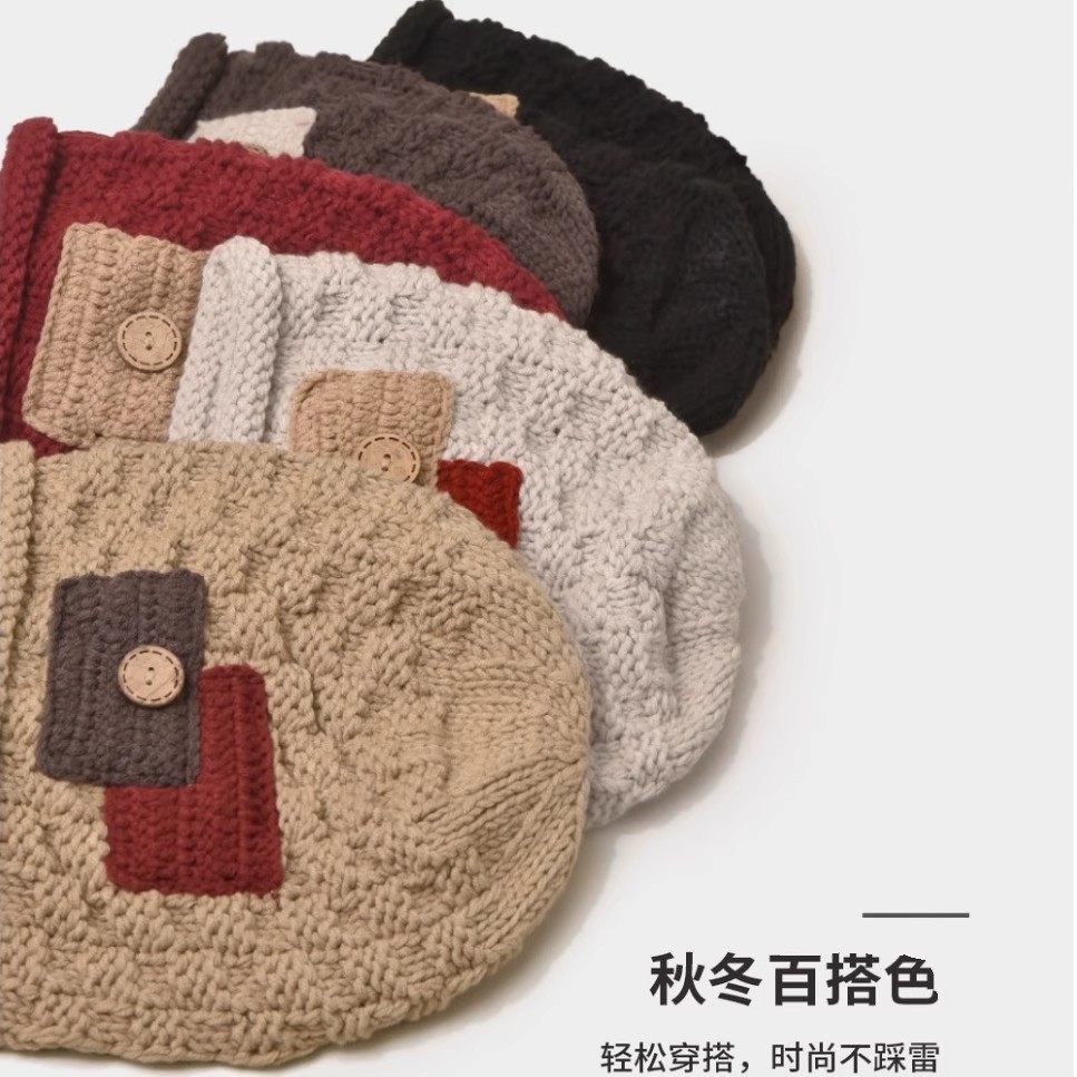 帽子女秋冬季保暖百搭帽2025新款时尚贴布流苏毛线手工辫子针织帽,淘宝优惠券,粉丝福利购,淘宝优惠卷