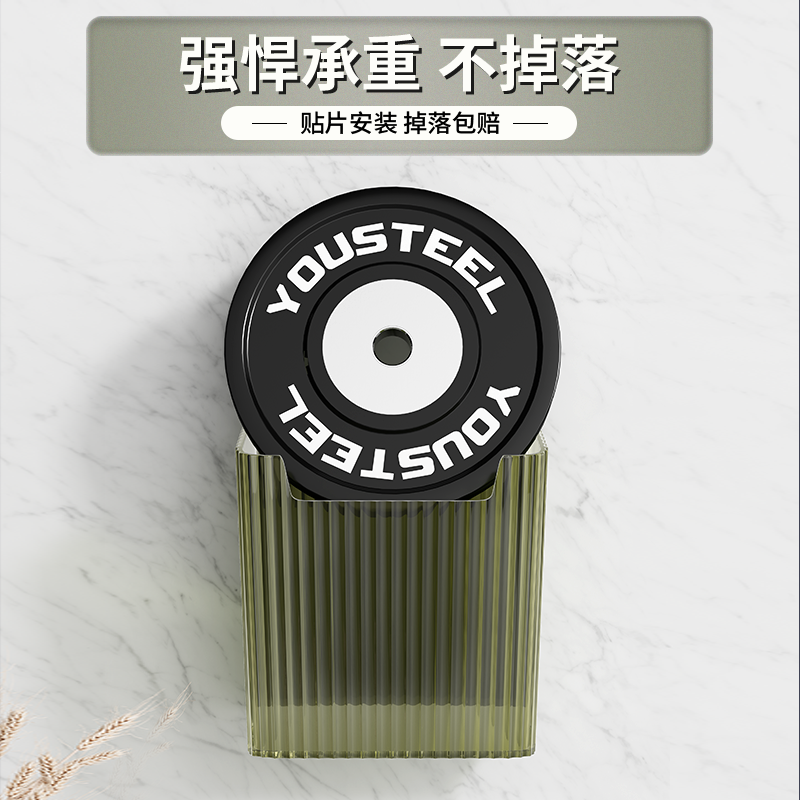  朋意卫浴置物架