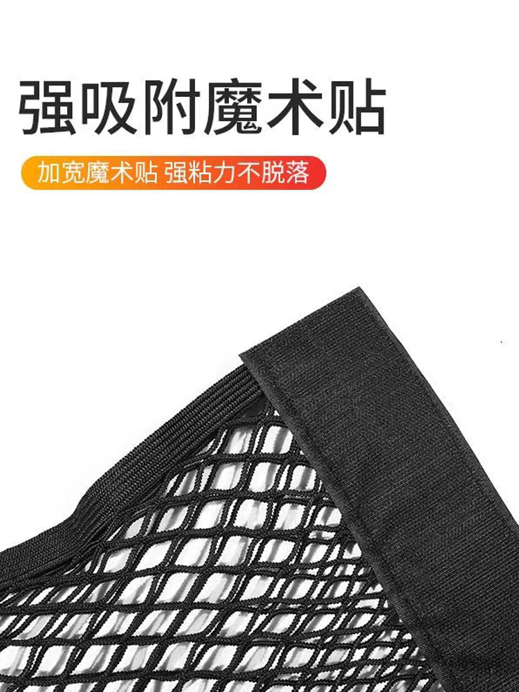 垃圾袋收纳神器厨房装塑料袋子大容量壁挂式收集网兜免打孔储物盒 - 图0