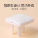 Children's anti-electric shock socket protection cover