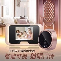 High-definition visual electronic cat eye doorbell home mobile detection surveillance burglar-proof photo video