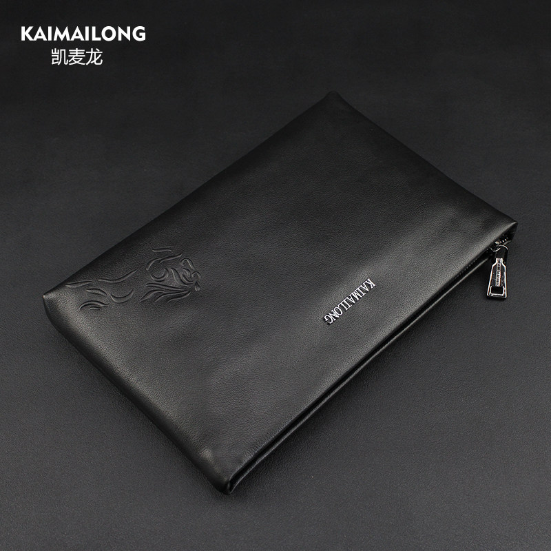  凯麦龙箱包男士包袋