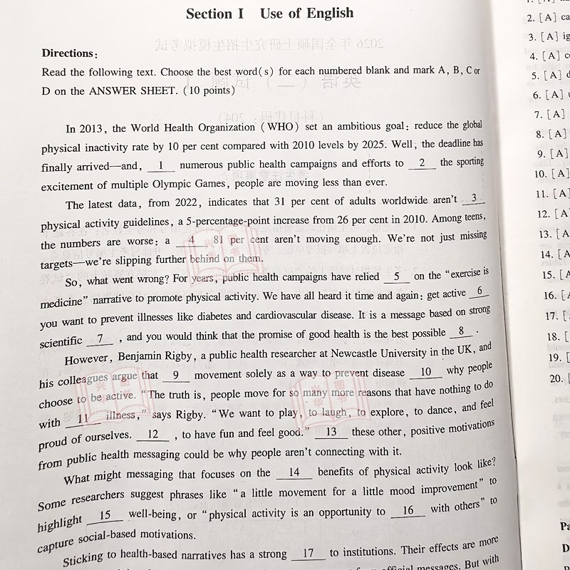 官方正版】备考2027张剑黄皮书英语一模拟试题 考研英语二冲刺押题预测卷 张剑黄皮书五套卷 5套题 搭真题肖四肖八腿姐背诵手册,淘宝优惠券,粉丝福利购,淘宝优惠卷