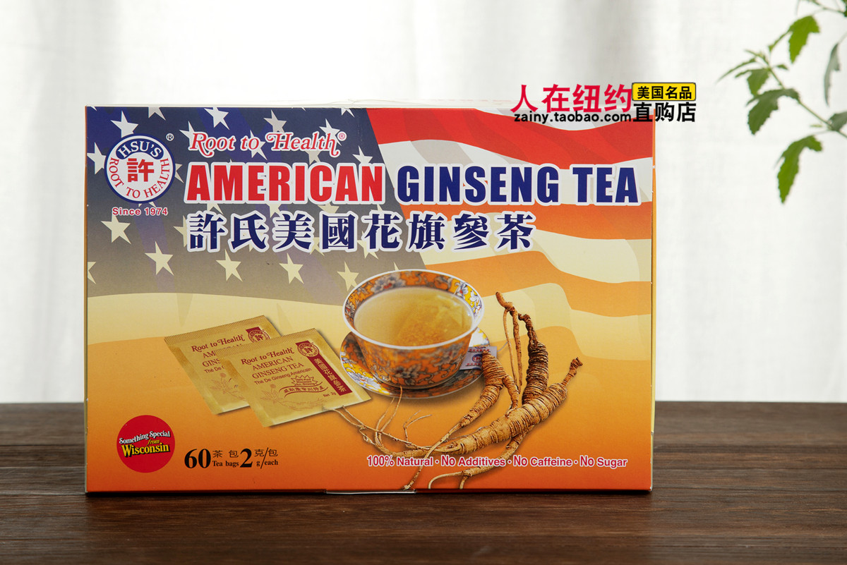 送礼佳品 美国代购许氏美国花旗参茶西洋参茶包2克x60茶包买2包邮 - 图0