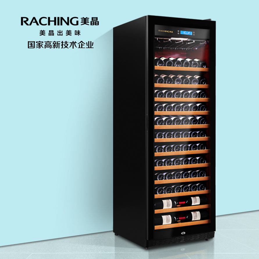 Raching/美晶RC690S红酒柜恒温冰箱酒柜子实木家用茶叶冷藏柜冰吧-图1