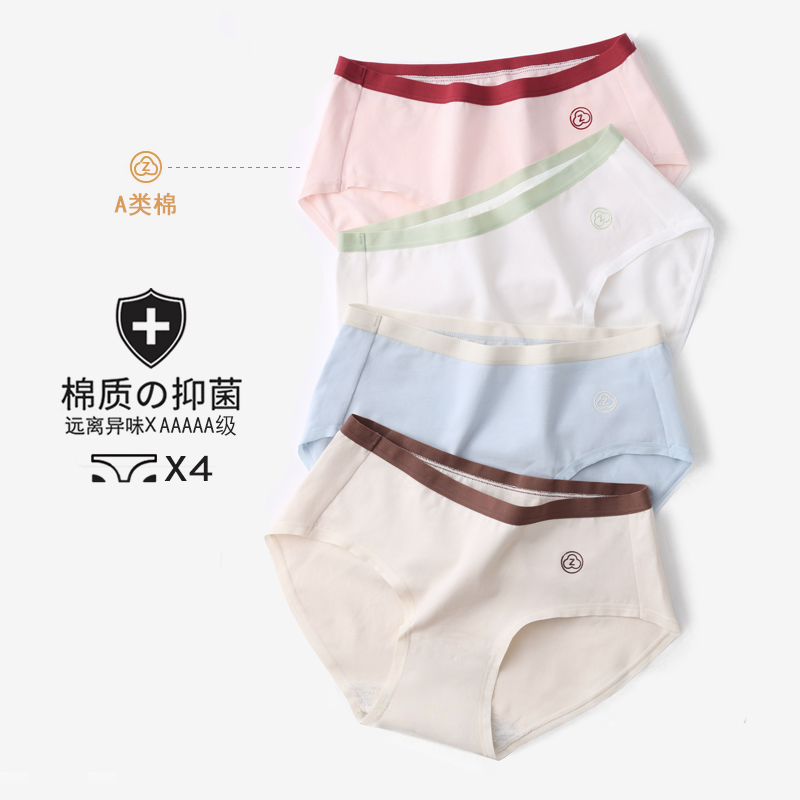 商品详情图片