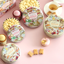 Bunny Lulu Rabbit Rabbit Matchi Cookie Packaging Box Cocoa Crisp box Snowflake Crisp Jar Horse Mouth Iron Jar Empty
