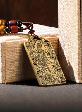 天德贵人吊坠项链挂件坠牌定制