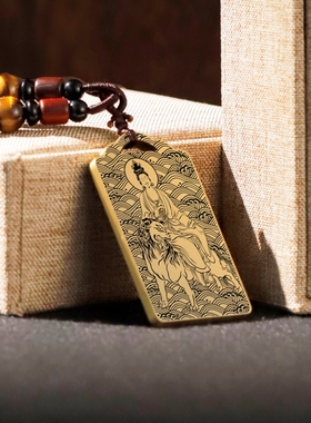 文殊广法天尊吊坠项链挂件坠吊牌