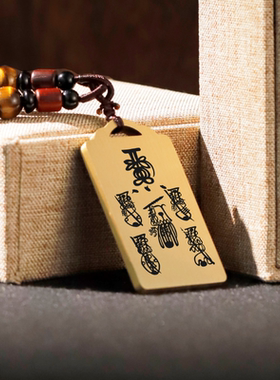 五路财神吊坠挂件坠牌项链定制