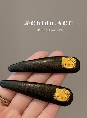 复古黑色皮质小猫边夹女轻奢金属标BB夹简约通勤侧边碎发