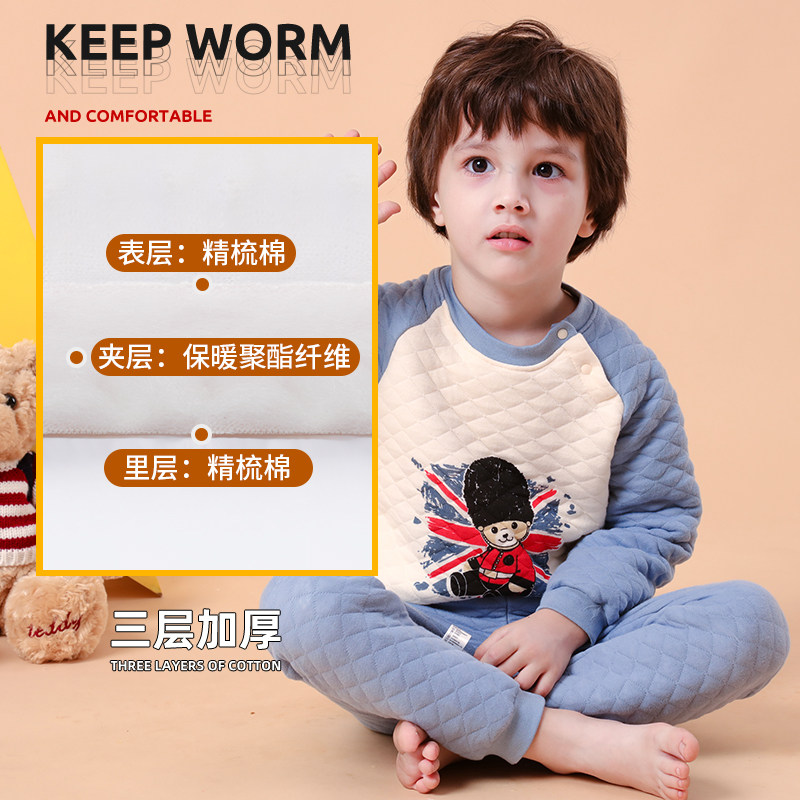 儿童保暖内衣套装夹棉加厚男童秋衣 classicteddy英顺内衣套装