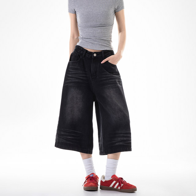 American style wide leg jeans women's straight leg cropped pants