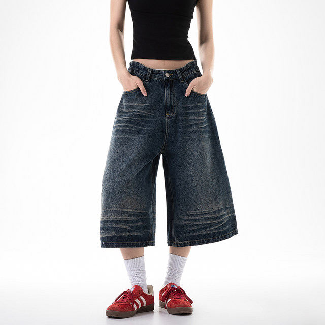 American style wide leg jeans women's straight leg cropped pants