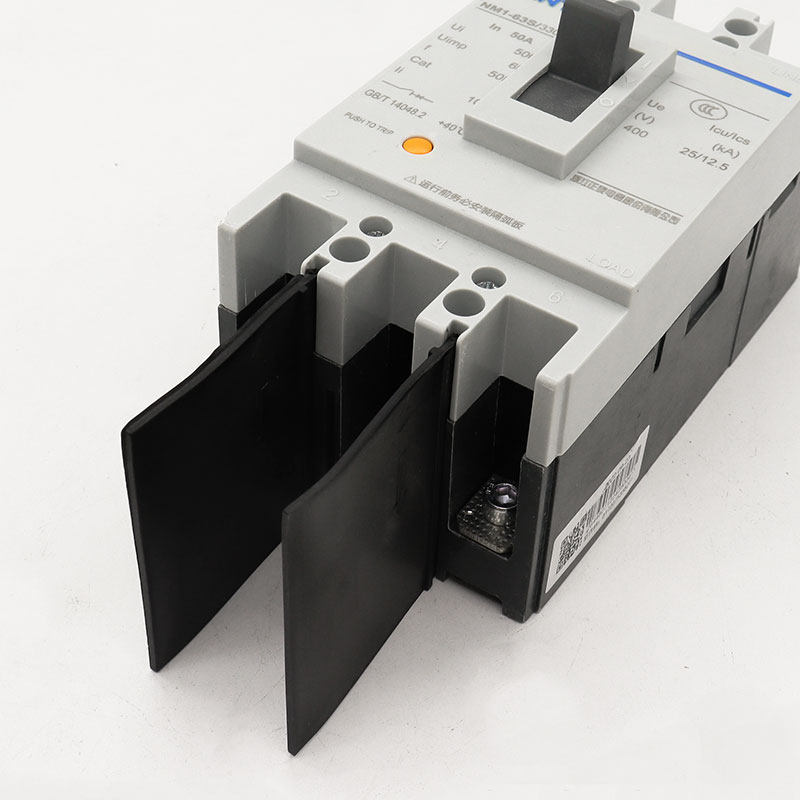 NM1断路器隔弧皮板CM1绝缘挡板TGM1空开相间隔板隔弧片灭弧片CDM1,淘宝优惠券,粉丝福利购,淘宝优惠卷