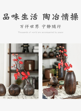 实木花瓶古典花器摆件工艺品