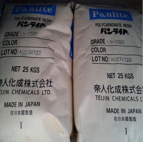 日本帝人/PC G-3410H 注塑级 高刚性玻纤增强10%塑料 - 图0