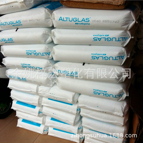 PMMA 法国阿科玛 V150 注塑 挤出吹膜级 高流动 耐高温 医用级 - 图0