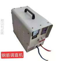 100 million Tory 220V turn 380V frequency converter converter with air conditioning plasma gas welding oven straightening machine