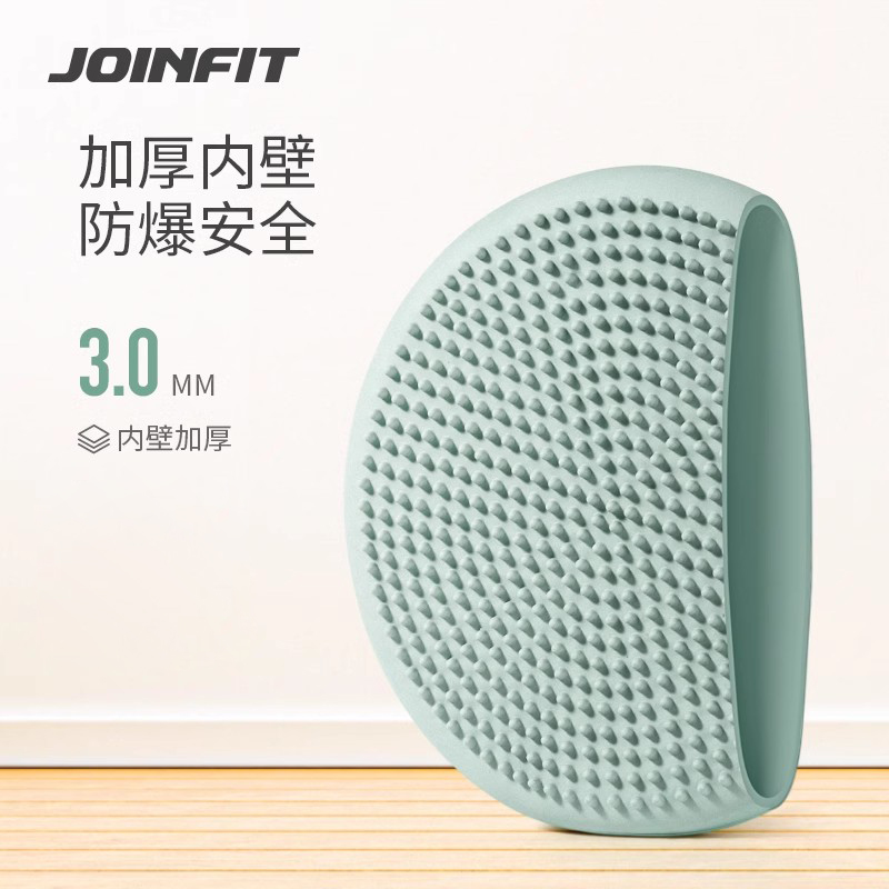 joinfit 平衡球训练器平衡垫康复训练儿童脚踝锻炼器材关节平衡垫 - 图2