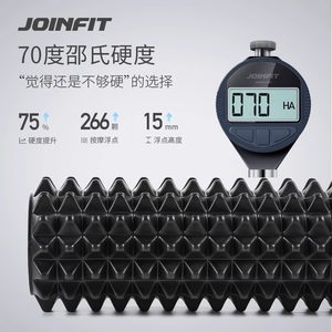 joinfit泡沫轴狼牙棒按摩滚轴肌肉放松瘦腿专业滚轮滚腿瑜伽器材