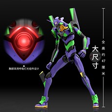 Куклы и фигурки meng拼装模型 新世纪福音战士 eva
