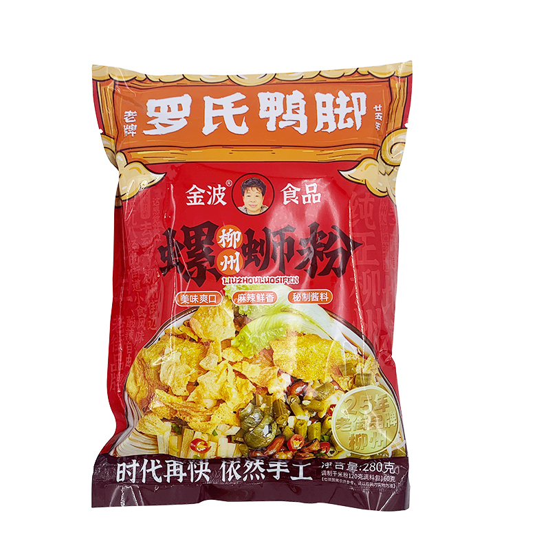 金波螺蛳粉280gx3包广西柳州特产正宗螺丝粉方便酸辣米粉食品包邮 - 图0