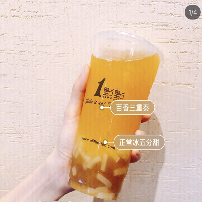 500g 茉莉绿茶奶茶专用绿茶一点点专用绿茶奶绿波霸奶绿水果茶茶叶 500g 茉莉绿茶奶茶专用绿茶一点点专用绿茶奶绿波霸奶绿水果茶茶叶