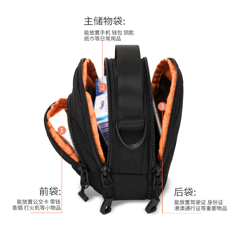 男士单肩ins潮牌休闲男包斜挎包 英雄骑士男士包袋