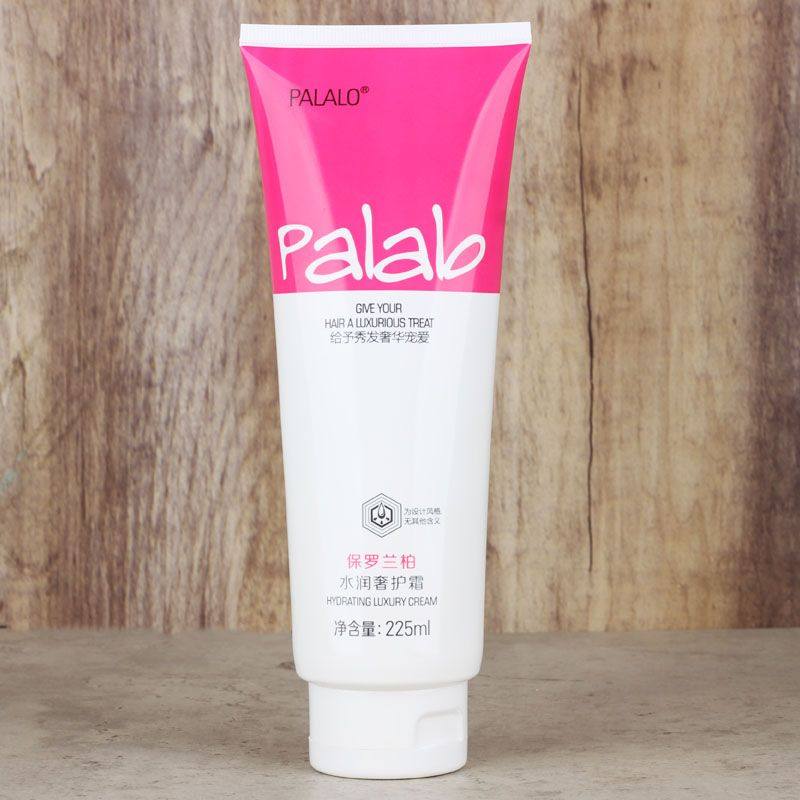 保罗蚕丝还原蛋白水润奢护霜225ml修复开叉改善毛糙护发素,淘宝优惠券,粉丝福利购,淘宝优惠卷