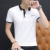 Áo thun nam tay ngắn có cổ áo Paul Polo Áo sơ mi nam âu yếm thường xuyên mùa hè chống lại cổ áo sơ mi nam - Áo phông ngắn áo thun unisex Áo phông ngắn