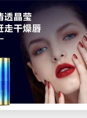 SHERFFY不沾杯珠光带亮闪滋润口红不易掉色显白磁吸网红学生爆款
