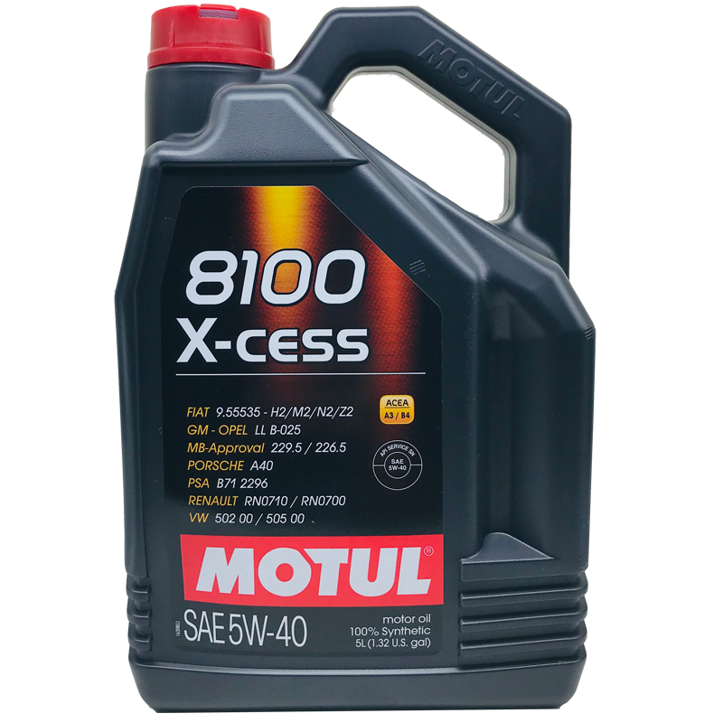 法国摩特motul8100X-CESS5W-40汽车汽油发动机全合成机油 SN 5L装-图3