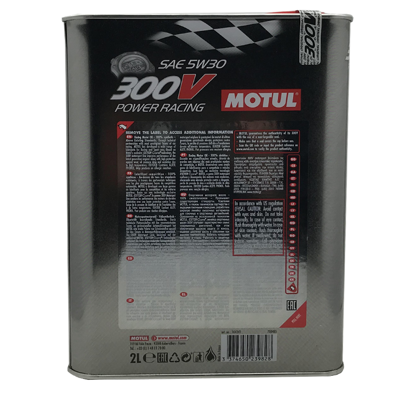 法国摩特MOTUL 300V POWER RACING 5W30全合成机油 2L装 铁罐 - 图2