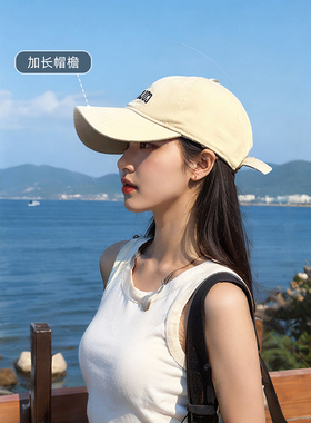 DZP棒球帽户外休闲男女大头围