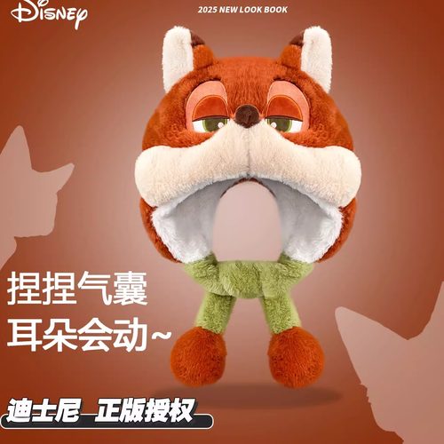 日本防寒保暖护耳雷锋帽疯狂动物城尼克狐狸朱迪兔子毛绒帽子女冬 - 图1