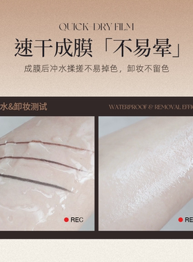 oac眼线胶笔正品防水下至卧蚕女