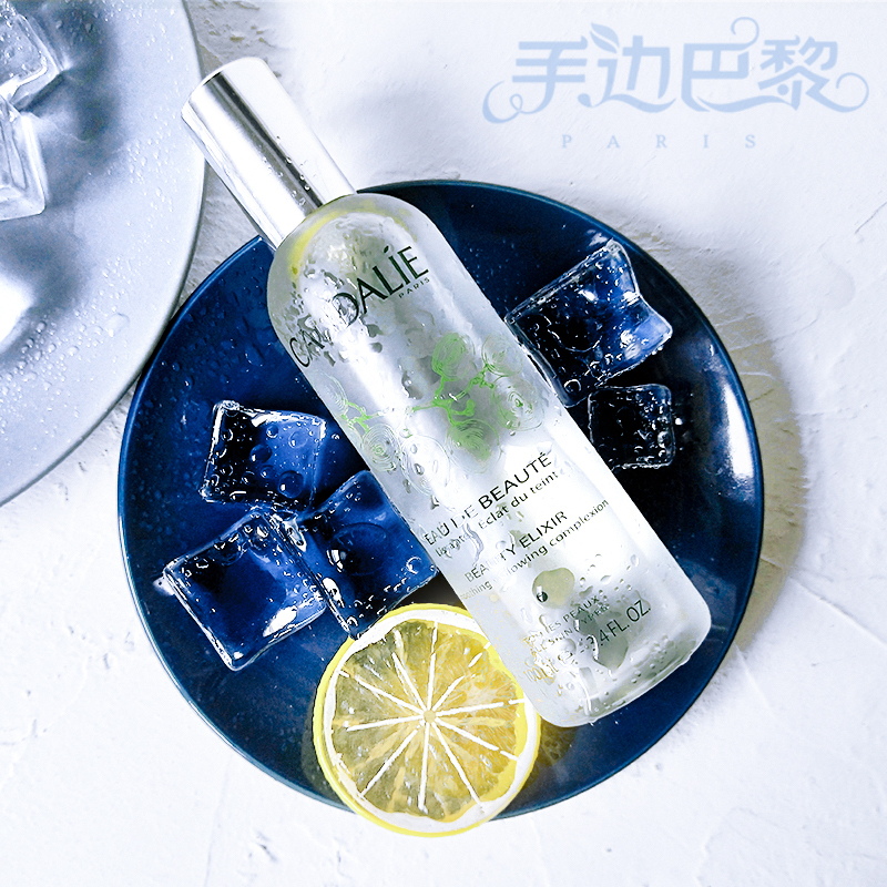 包郵 法國Caudalie歐緹麗大葡萄煥採精華爽膚皇后水噴霧100ml控油