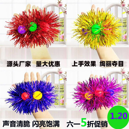 运动会道具入场开幕手环铃铛儿童幼儿六一小学生跳舞蹈道具手腕花 - 图1